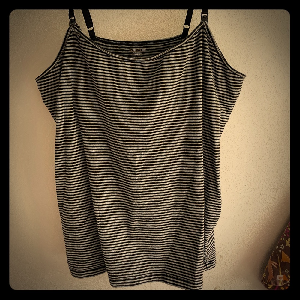Nursing/Maternity Spaghetti strap tank
